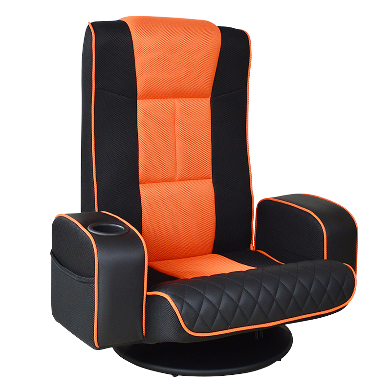 Podesiva mrežasta Pu stolica za igre na podu s držačem za čaše (S-0107b)